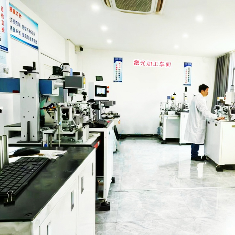 Precision Laser Microporous Processing Equipment